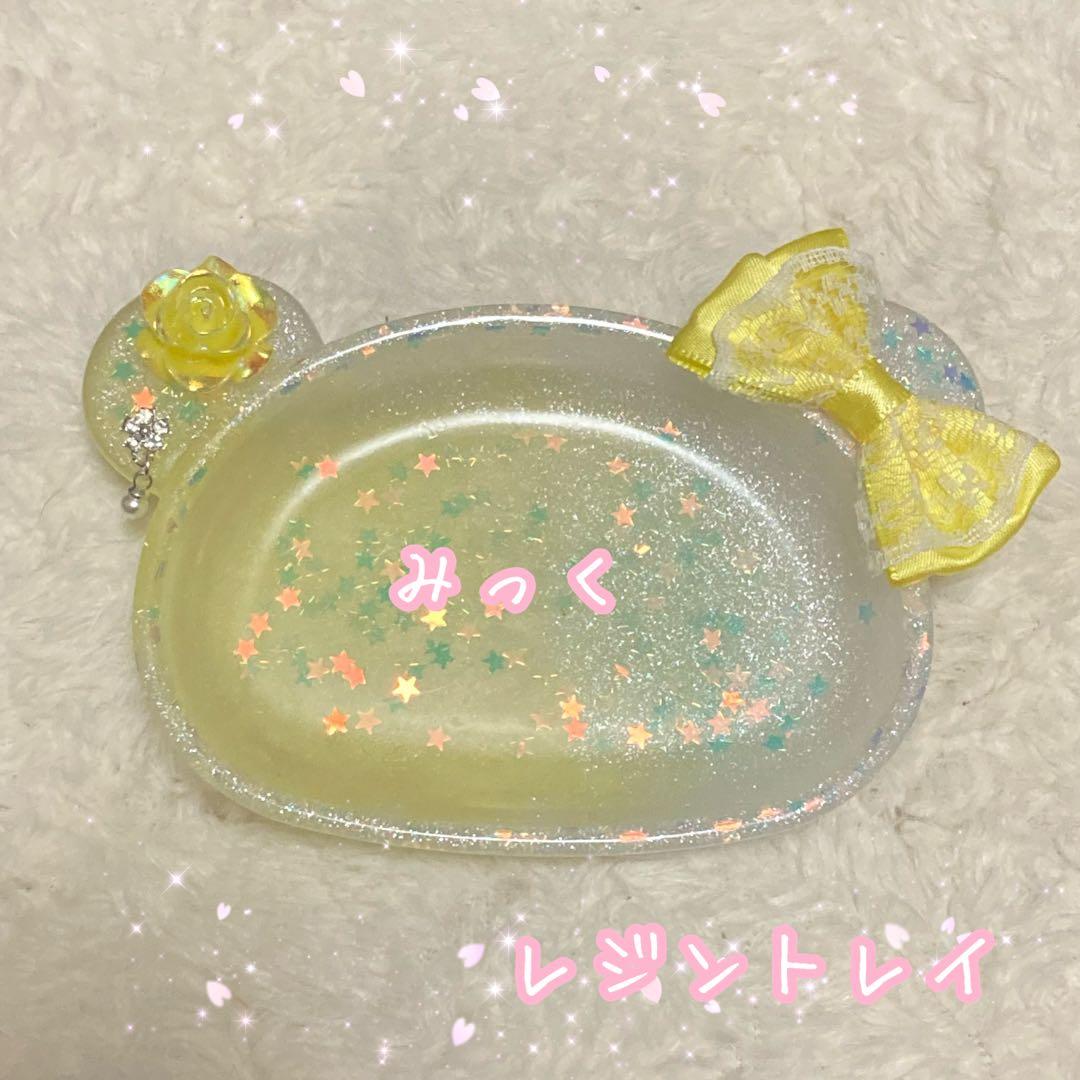 naopページ
