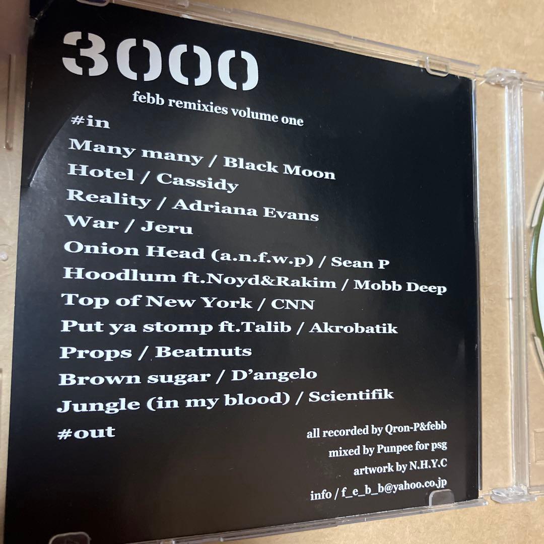 邦楽 3000 FEBB REMIXES VOLUME ONE Fla$hbackS