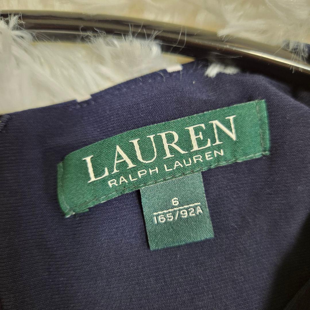 PALPH LAURENラルフローレン ストライプ柄ロングワンピース