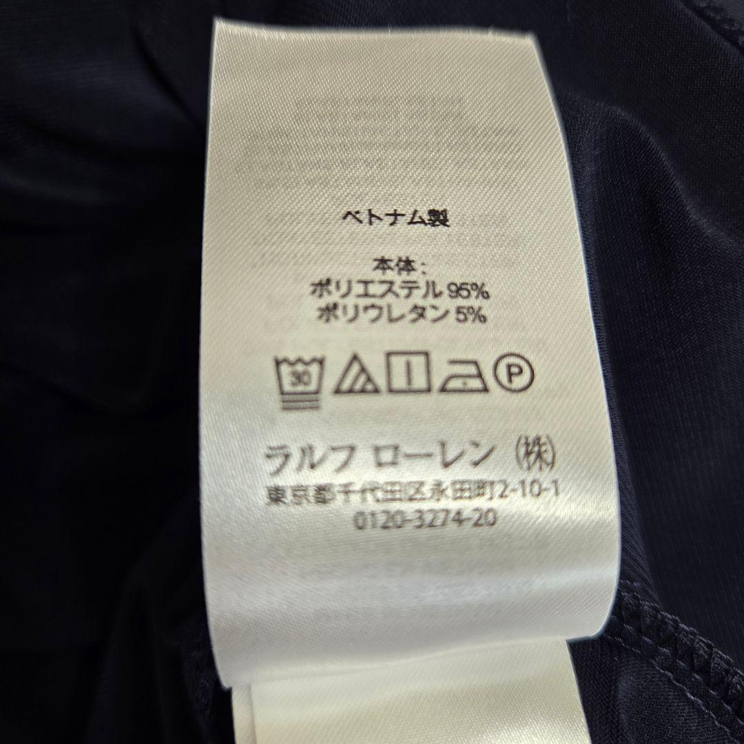 PALPH LAURENラルフローレン ストライプ柄ロングワンピース