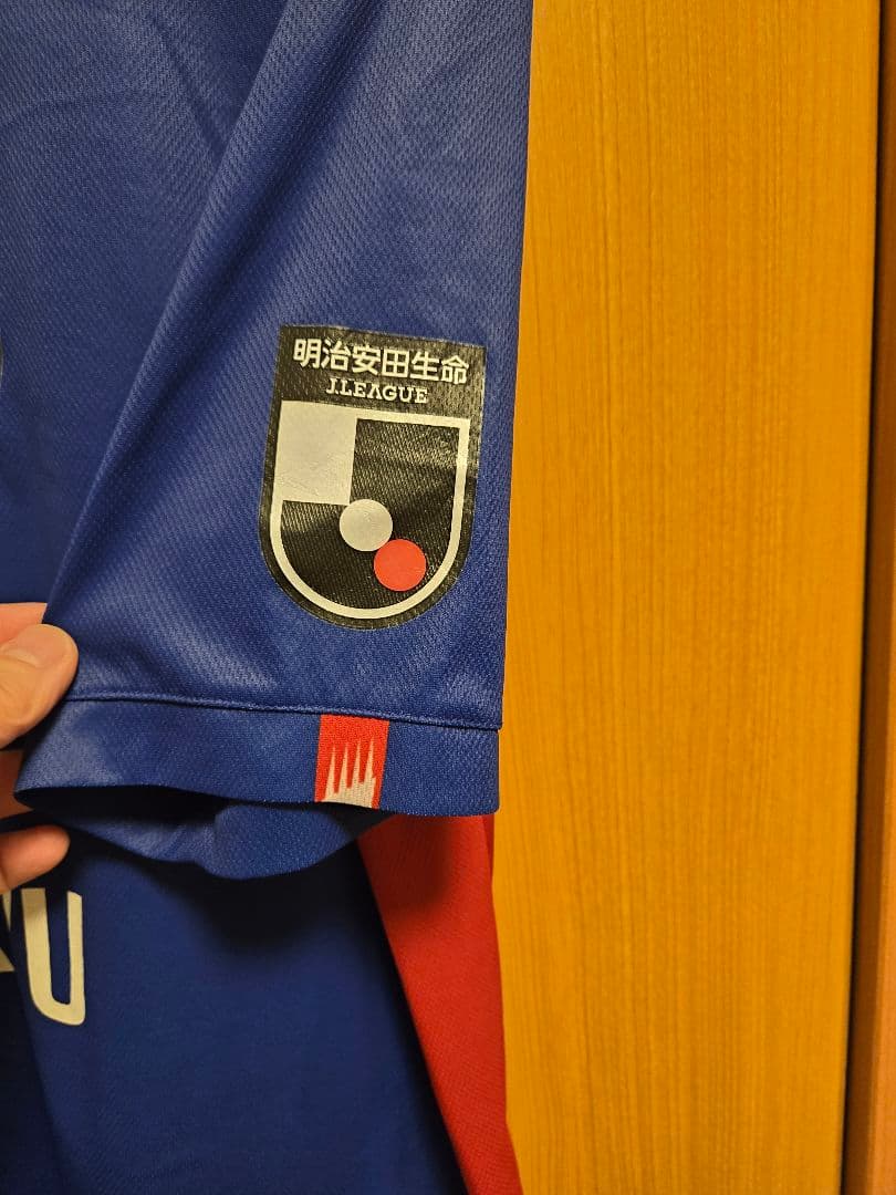 FC東京 松木　レプリカユニホーム