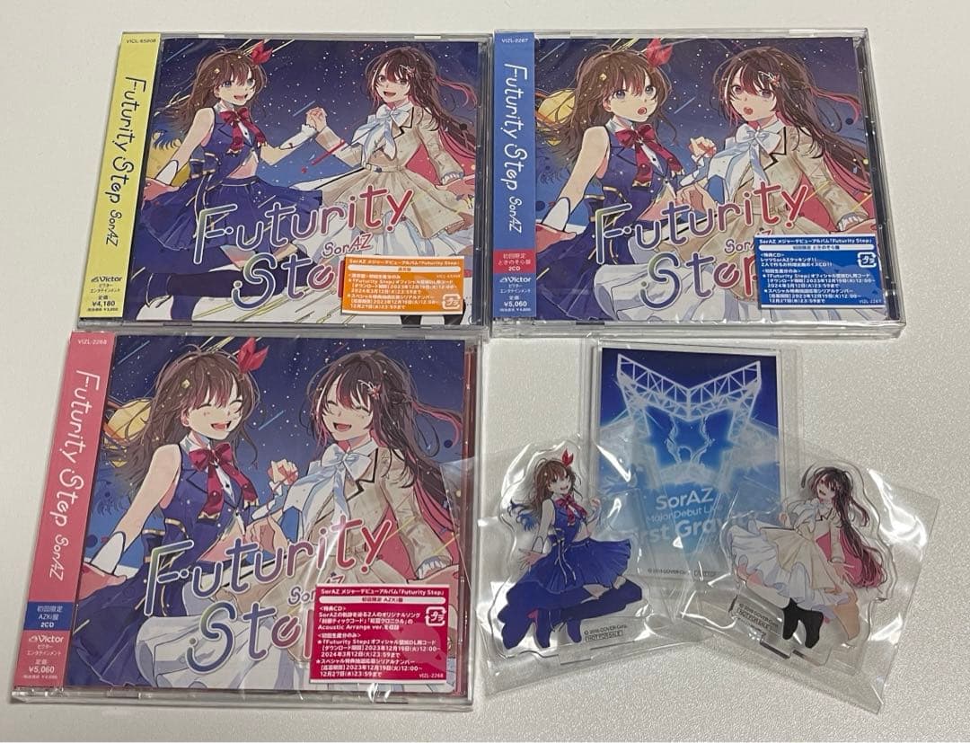 Futurity Step 3種セット+アクリルスタンド3種