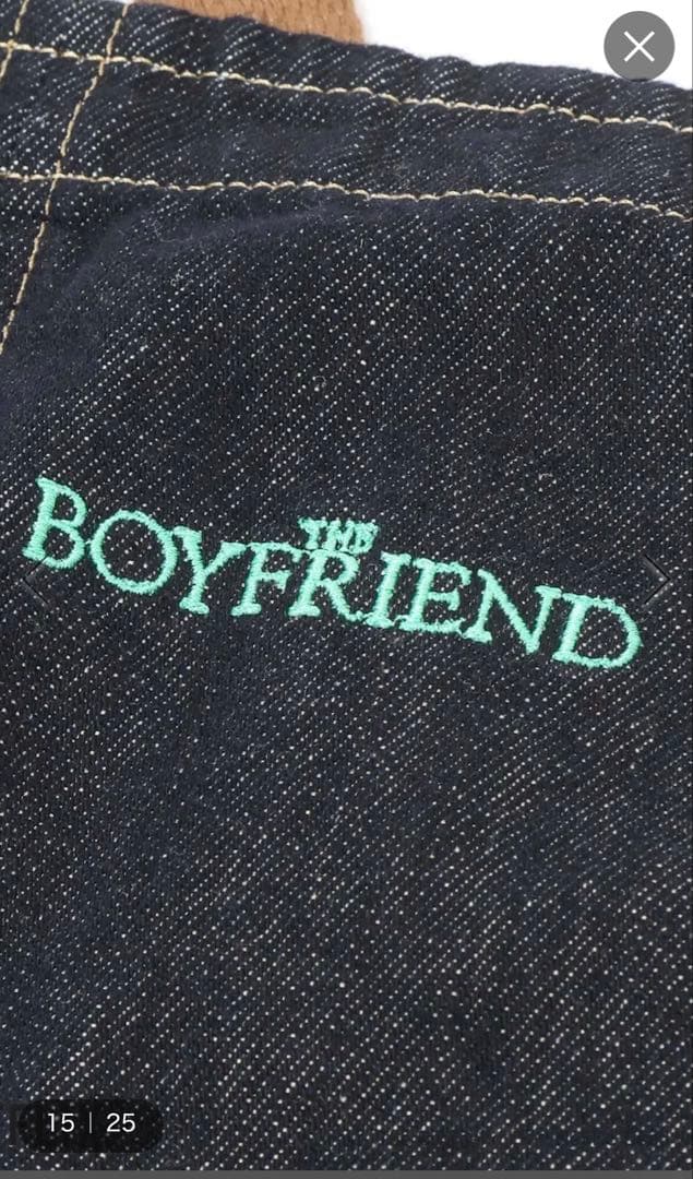 【ボーイフレンド　シーズン2】　コラボ　エプロン BOYFRIEND2