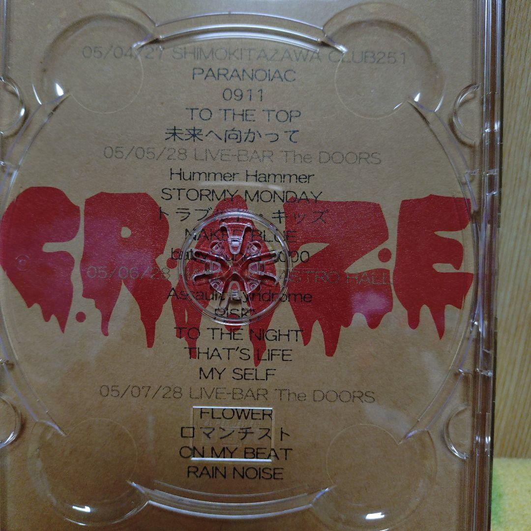 CRAZE　DVD 3枚まとめ売り