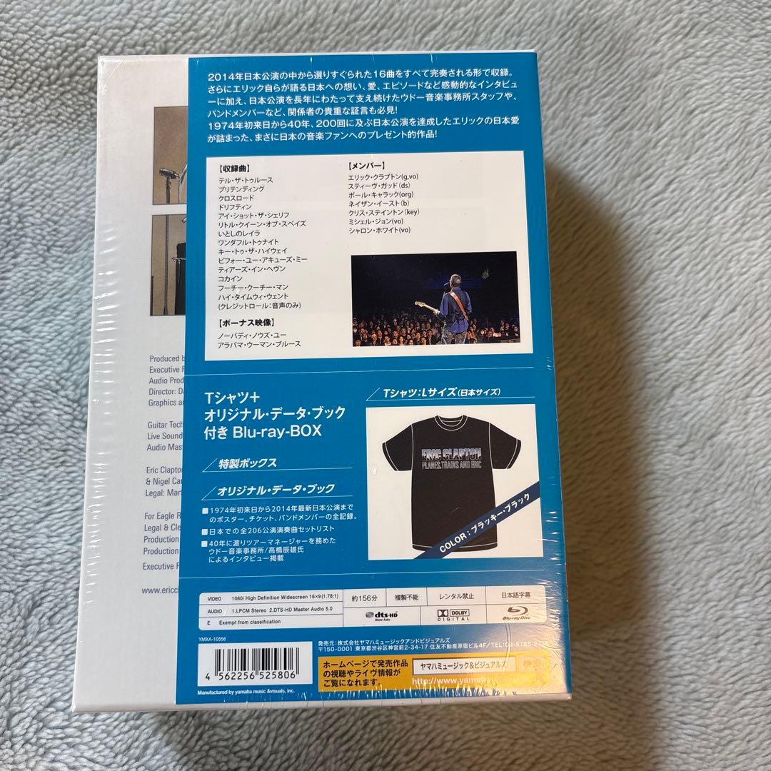 エリック・クラプトン Blu-rayボックス 2014【新品未使用】 Tシャツ付