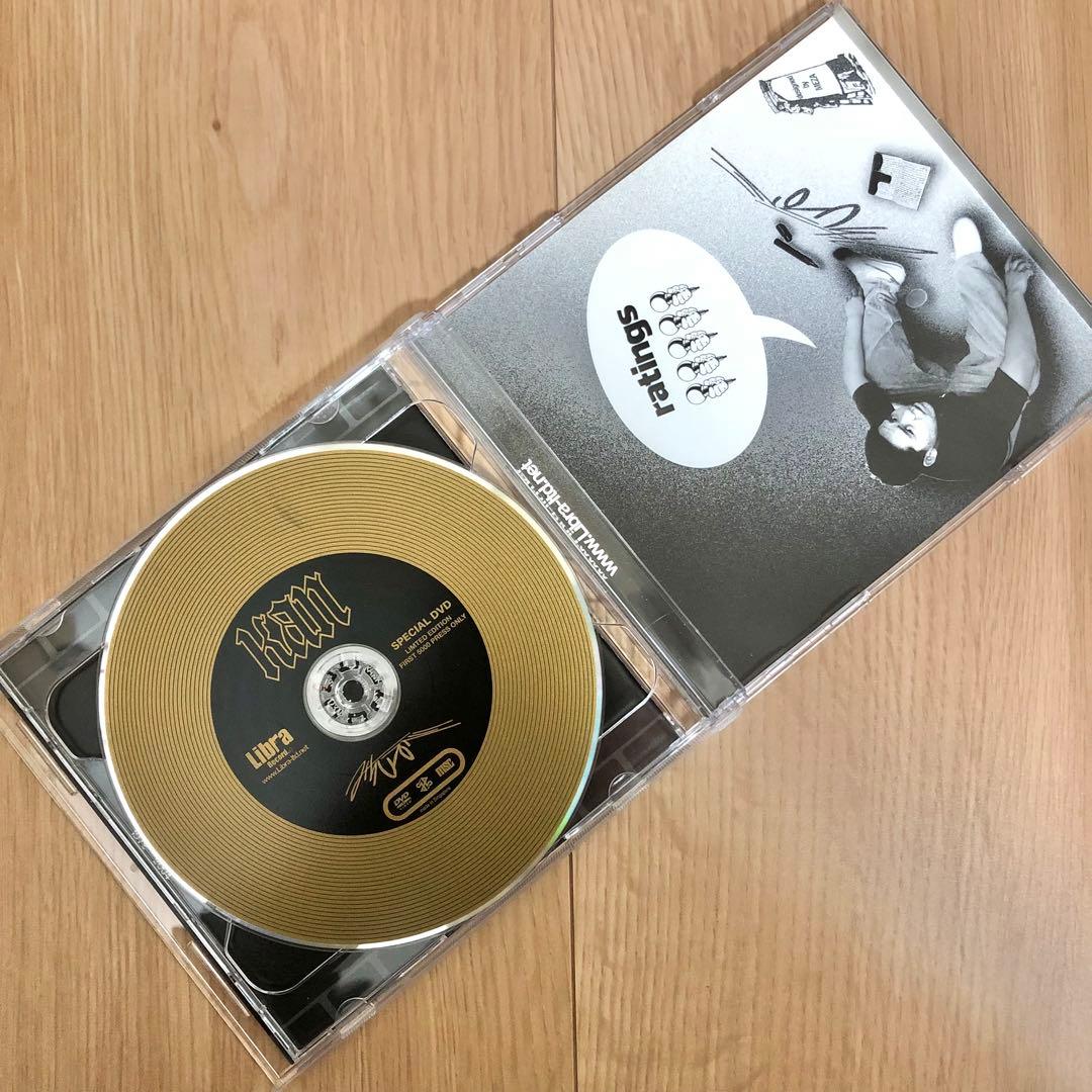 漢 導～みちしるべ～ 初回限定盤 帯付 CD+DVD