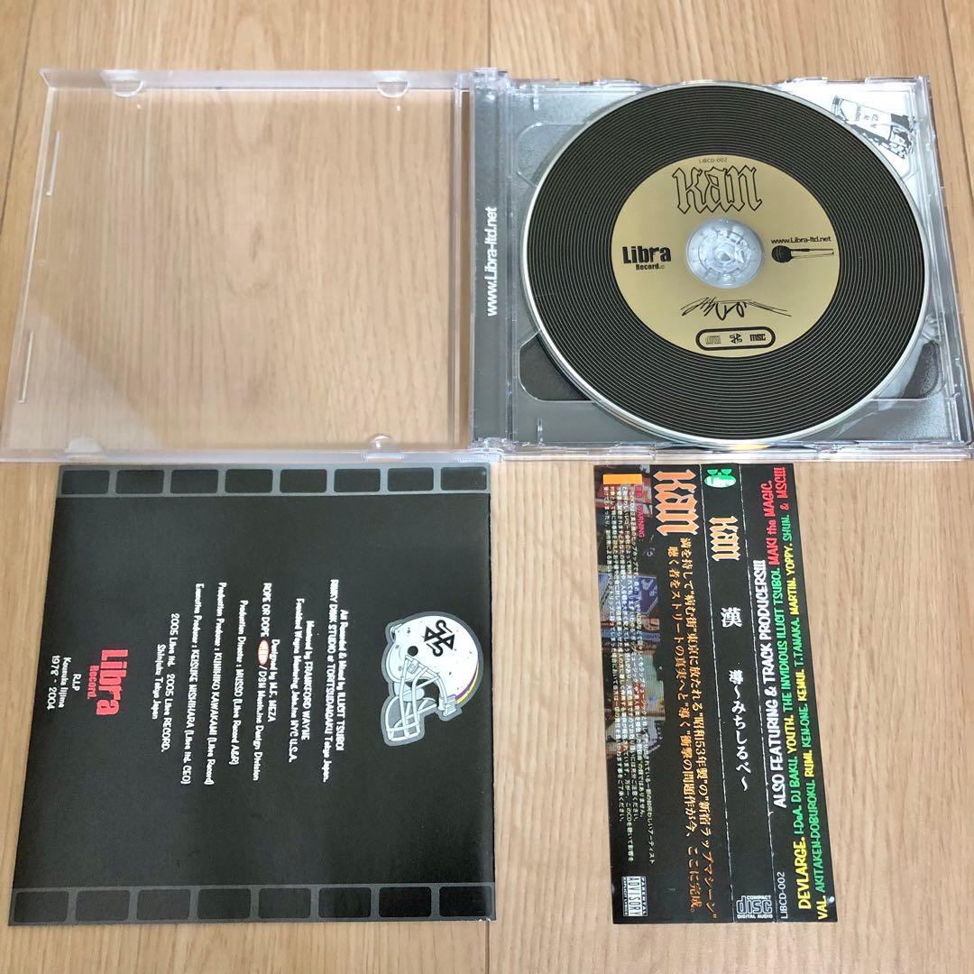 漢 導～みちしるべ～ 初回限定盤 帯付 CD+DVD