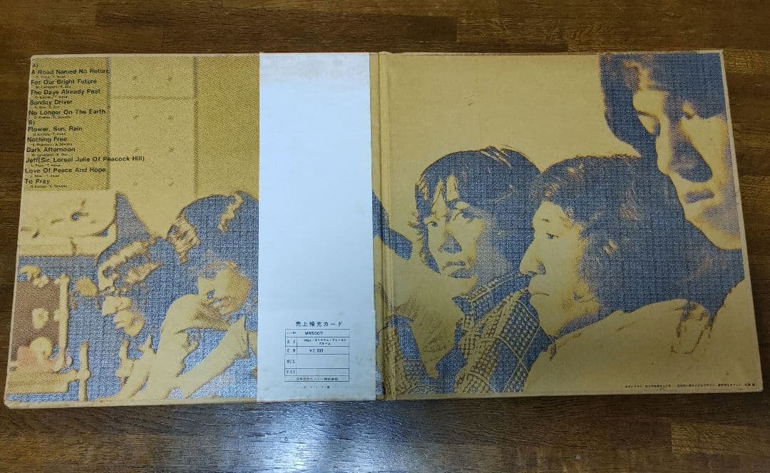 ☆レア☆　PYG 　ファーストアルバム　初回限定　特殊ジャケ