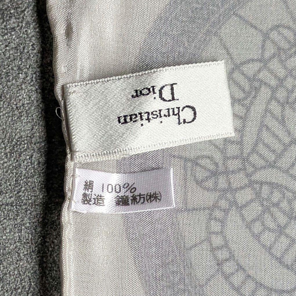 Christian Dior　ディオール　大判スカーフ　シルク