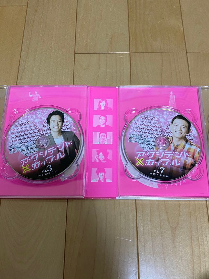 アクシデントカップル DVD-BOX〈8枚組〉