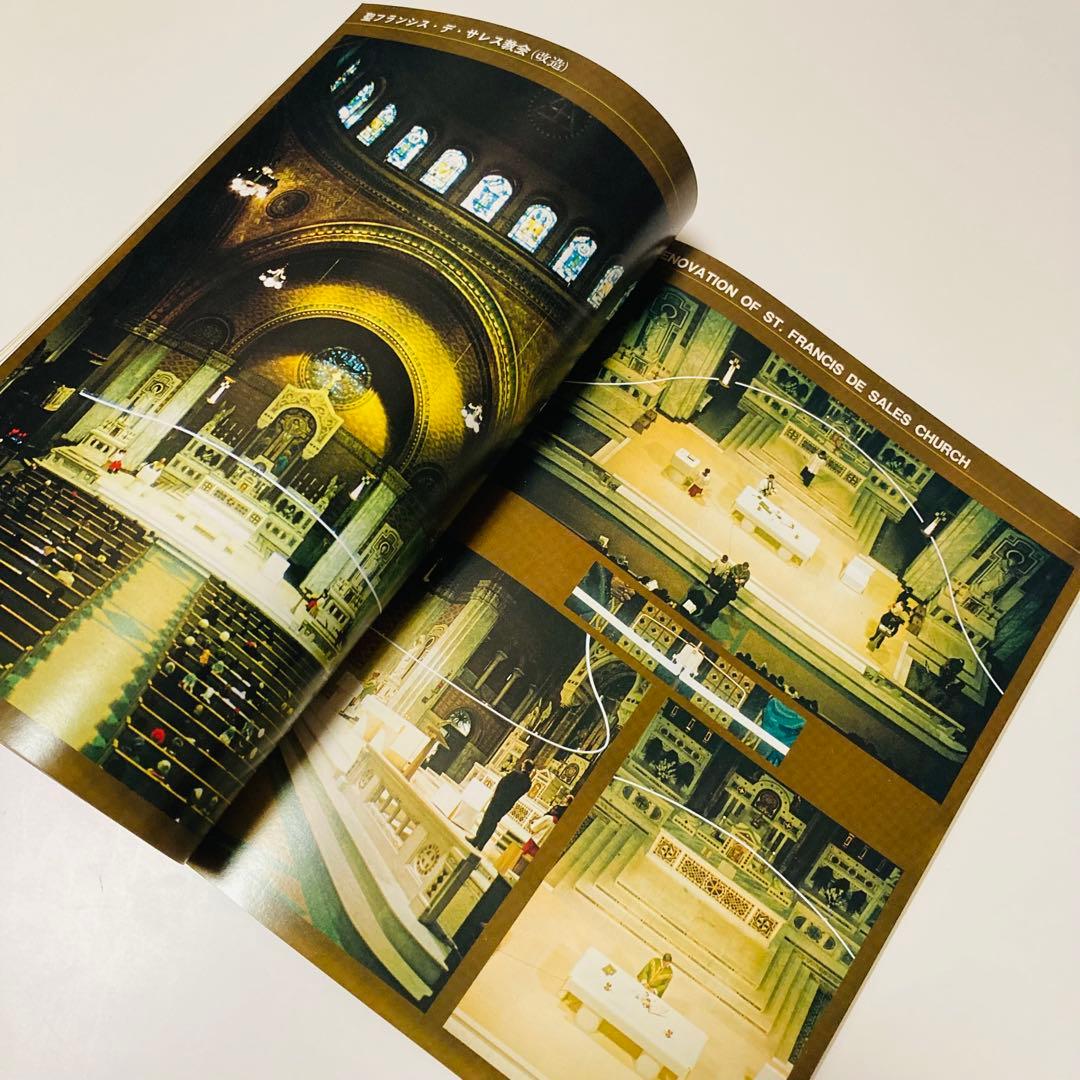 極美品❇️建築雑誌『a+u 建築と都市 71:10』特集◆ロバート・ヴェンチューリ