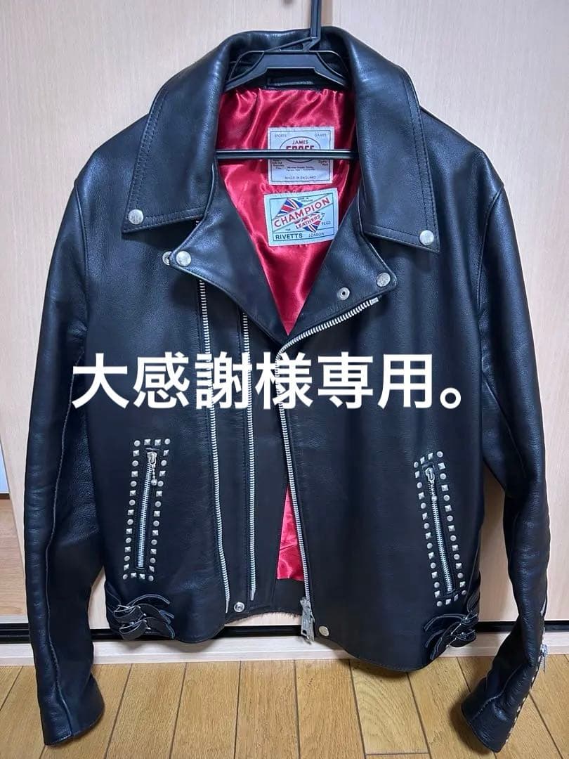 希少！英国製 ジェームスグロース×ジャーナルスタンダード別注 スタッズ 40