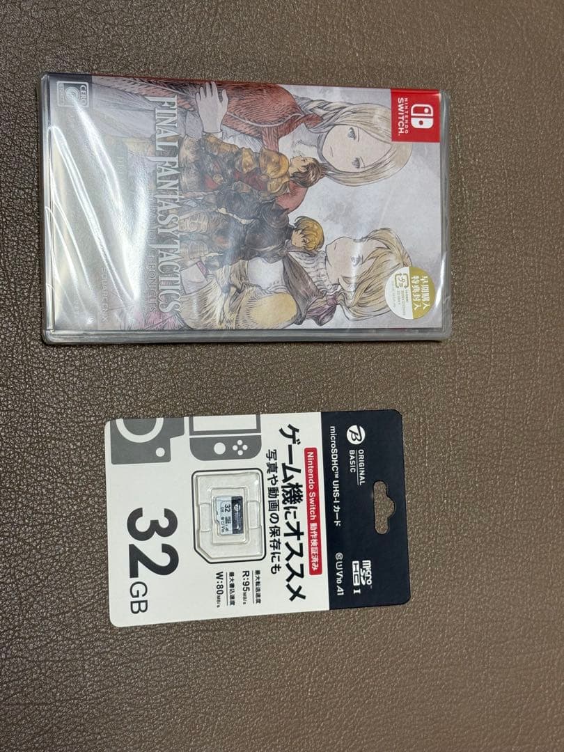 Nintendo Switch セット + 新品ソフト + メモリーカード