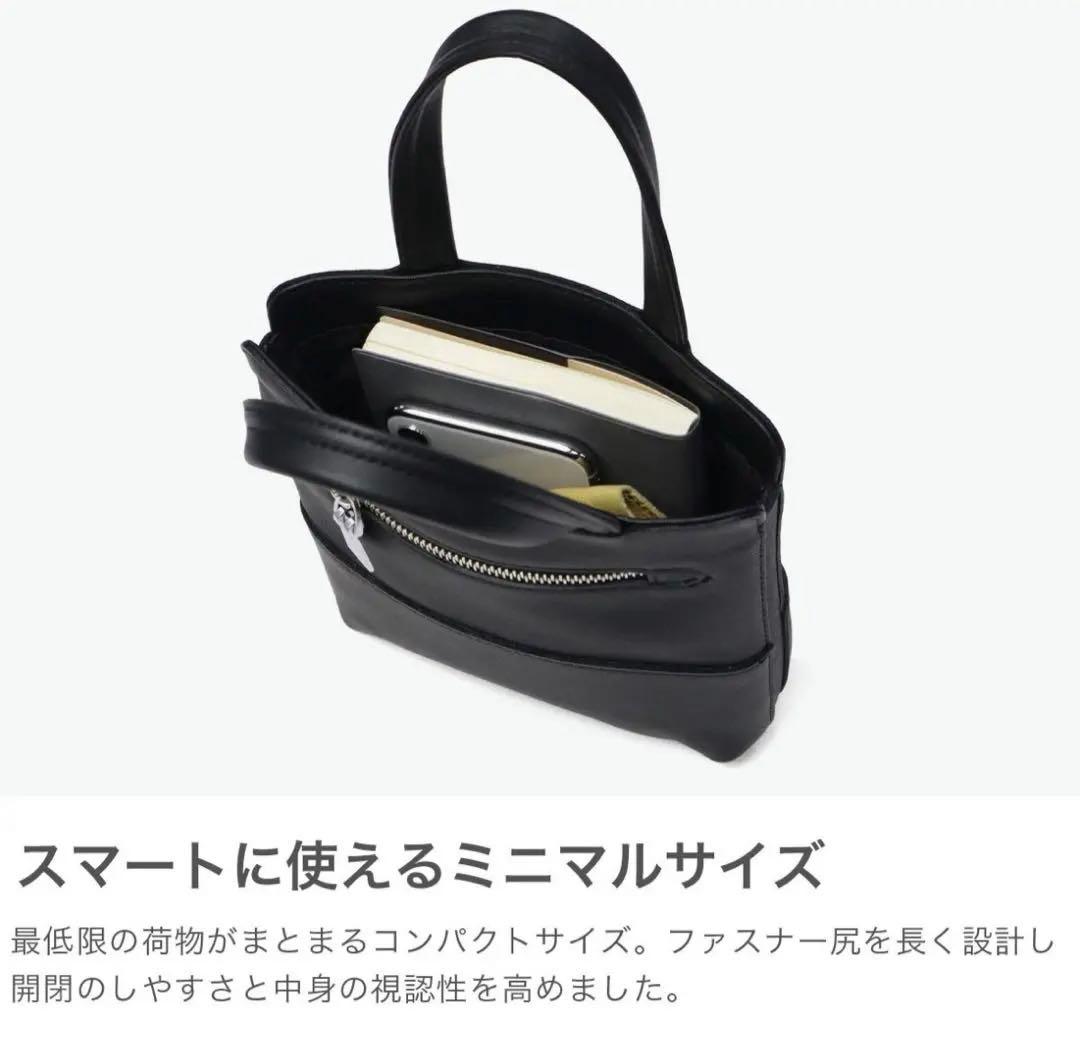 定価19800円！極美品！！aniaryミニトートバッグ！！