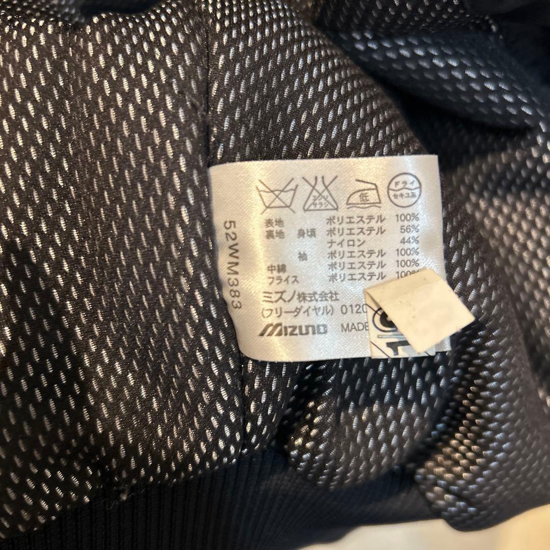 ミズノ MIZUNO グランドコート 09JAPANモデル 52WM383