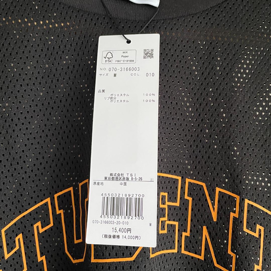 新品 Students Golf メッシュジャージ プリントロンT ブラック M