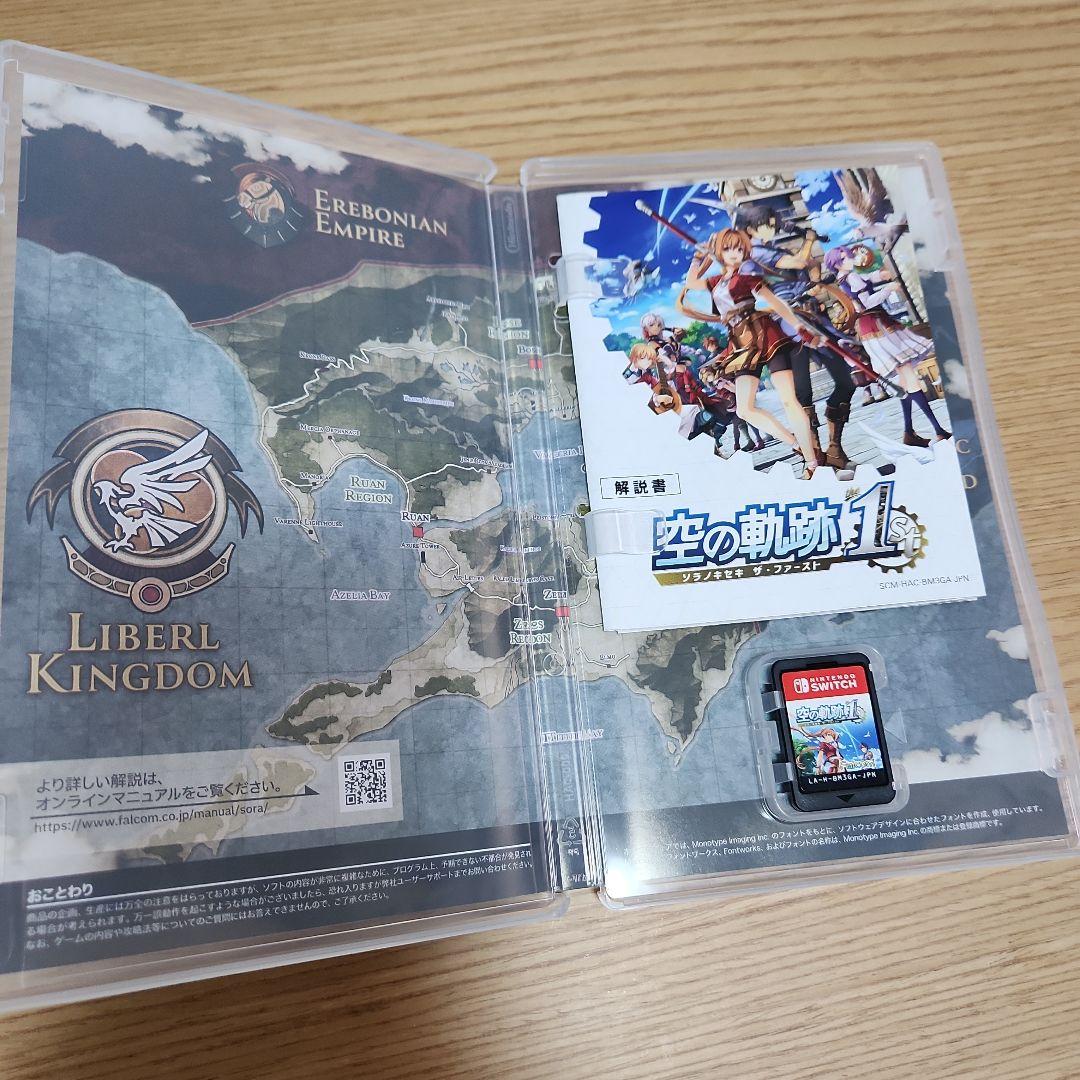 ※専用　Switch 空の軌跡 the 1st