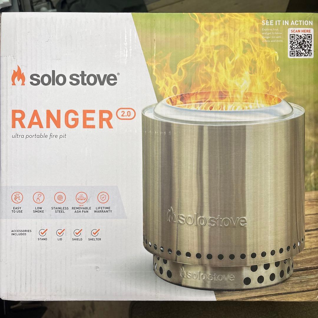 Solo Stove ソロストーブ レンジャー キット 2.0