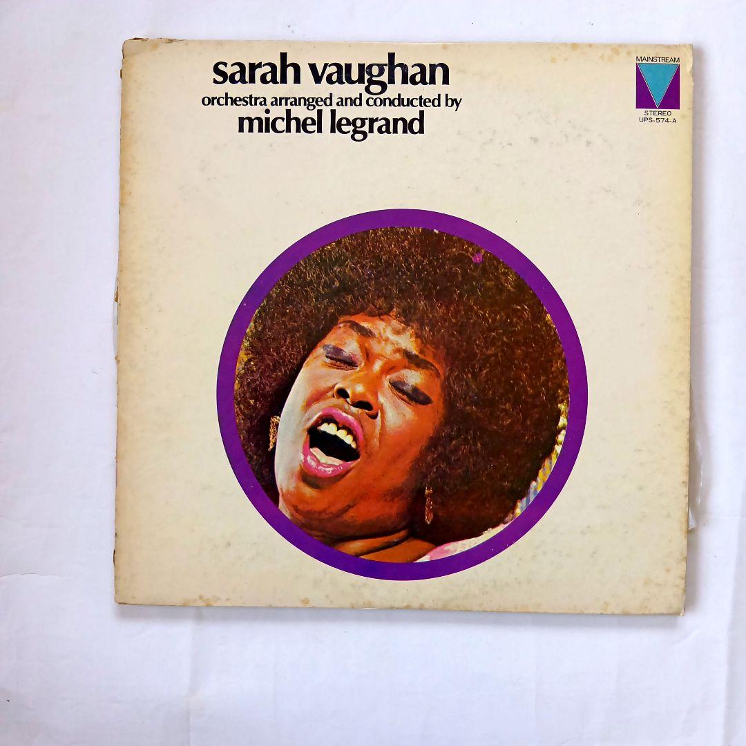サラ'ヴォーン　中古12㌅LP レコード8枚　まとめ売り
