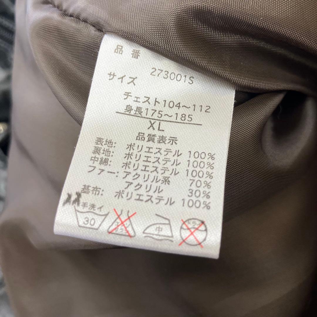 SIX STAR ダウンベスト y2k archive 中綿 ファー XL 黒