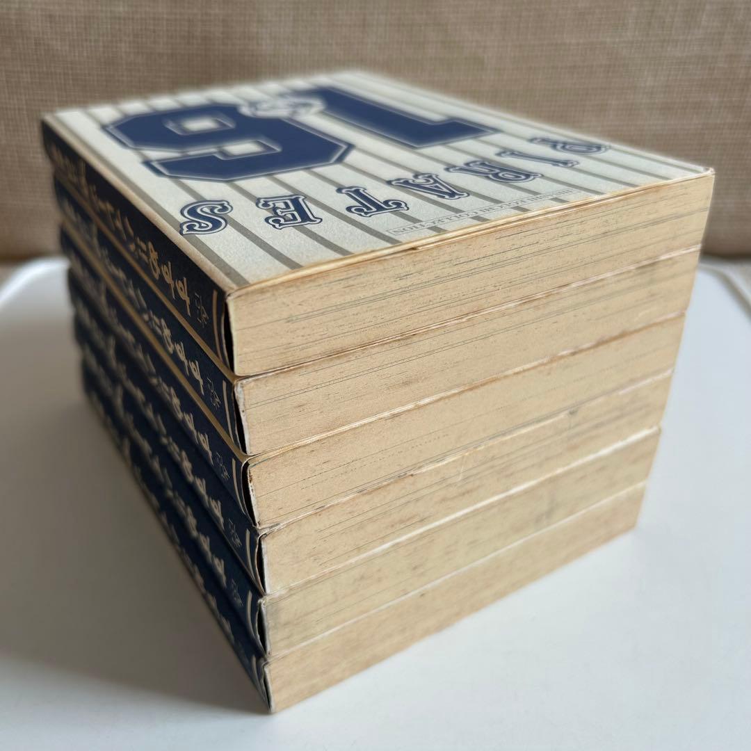 【全巻初版セット】 すすめ‼︎ パイレーツ 全6巻 江口寿史