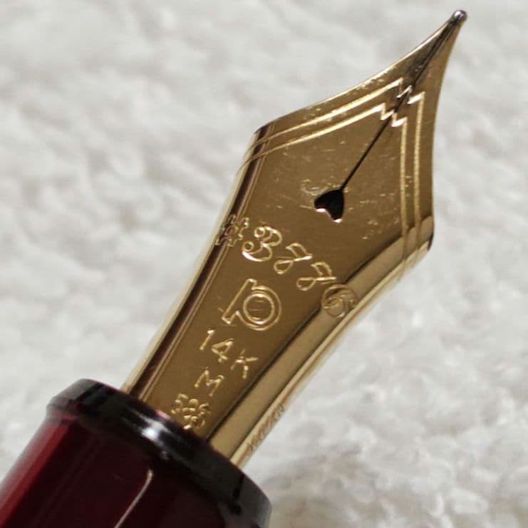 う*り様 プラチナ万年筆 3776センチュリー 14k ワインレッド