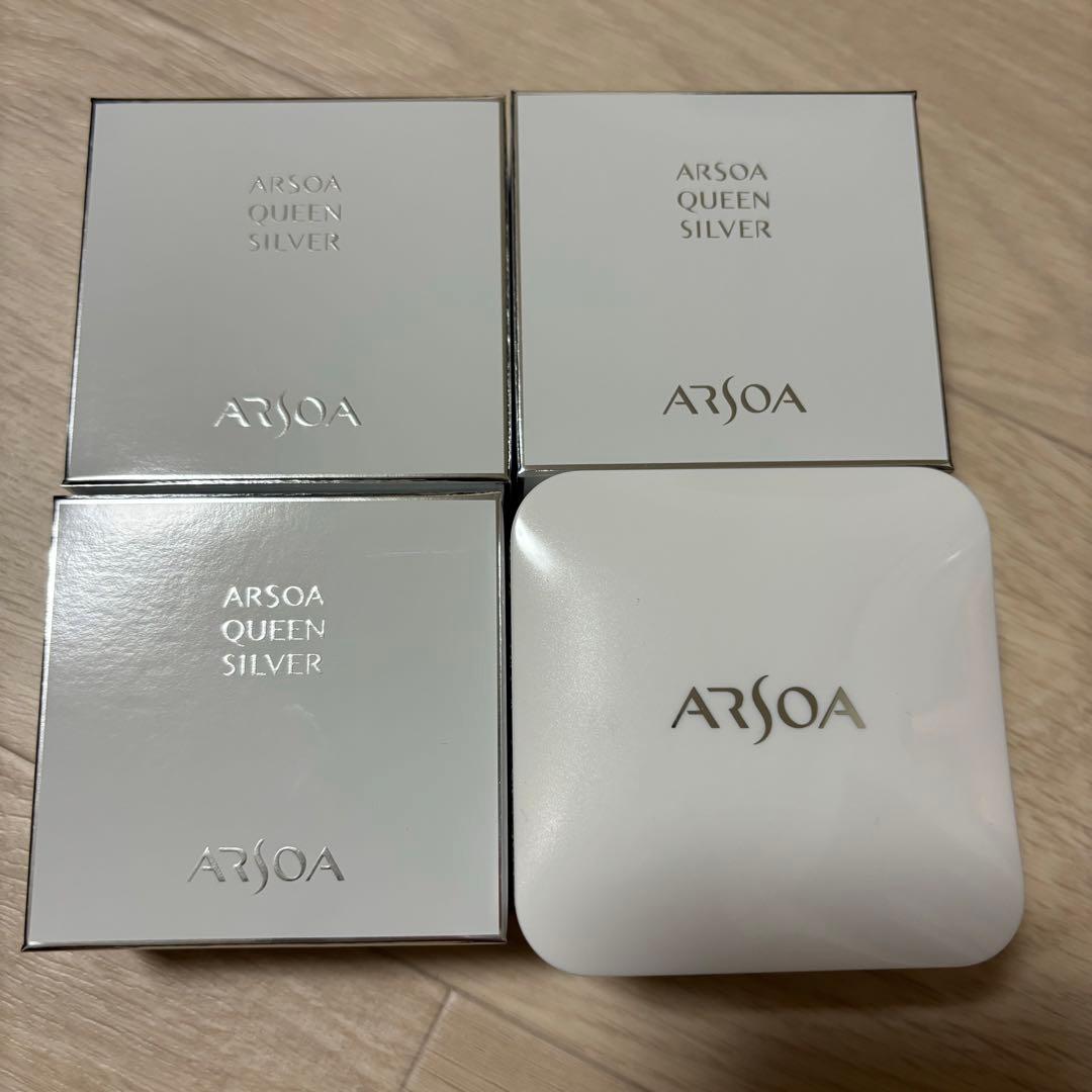 arsoa アルソア　石けん　洗顔　クイーンシルバー　洗顔料　敏感肌　ケース付き
