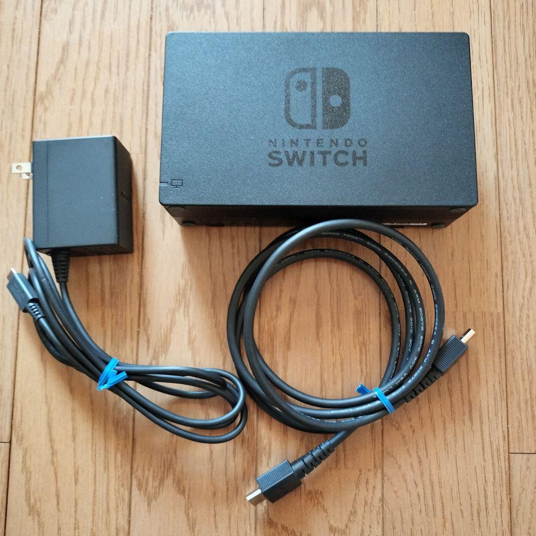 良品Nintendo Switch任天堂スイッチ