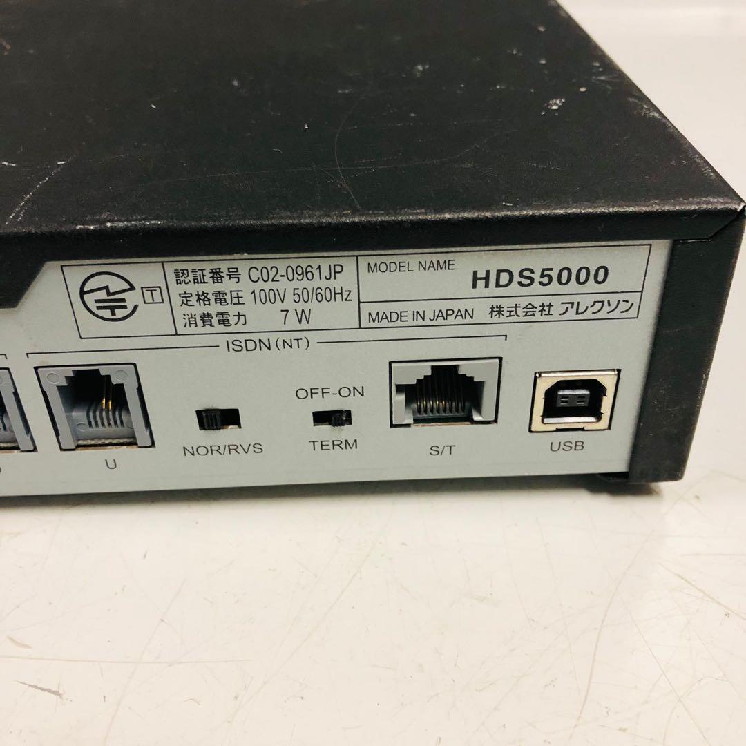 配信機器・PA機器・レコーディング機器 Alexon HDS5000
