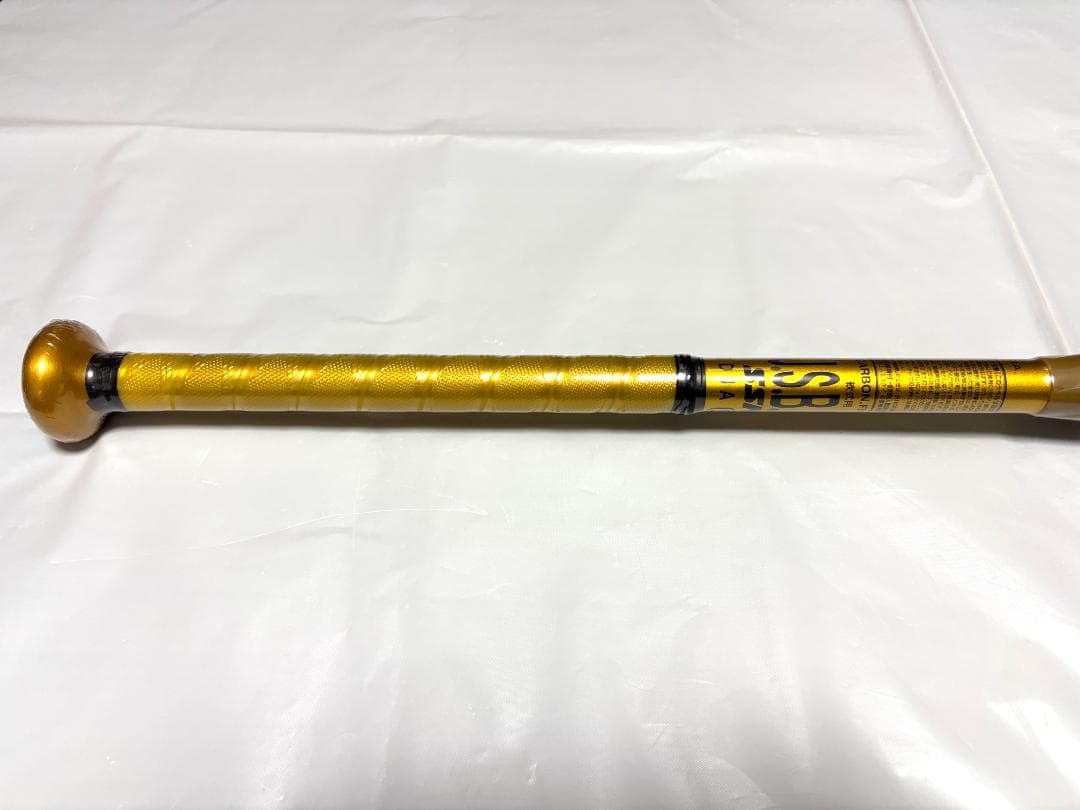 数量限定品！ SSK MM23 軟式FRP製バット ゴールド 83cm 710g