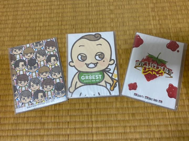 関ジャニ∞ DVD CD まとめ売り