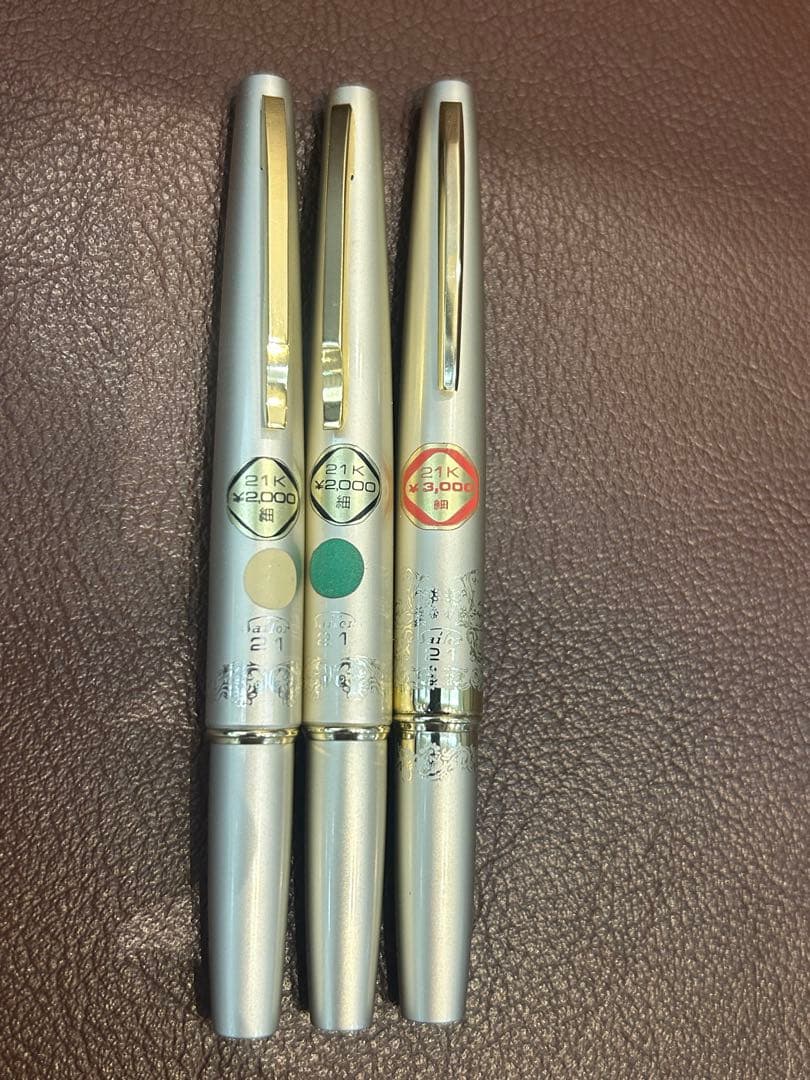 【21K 875】【未使用品】セイラー万年筆　　3本セット