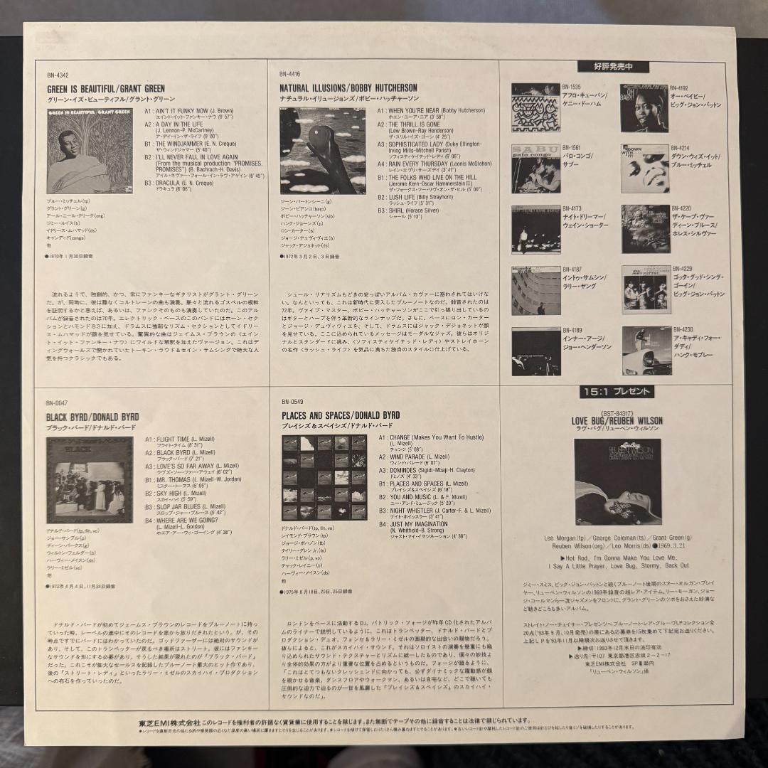 洋楽 Donald Byrd / Places And Spaces
