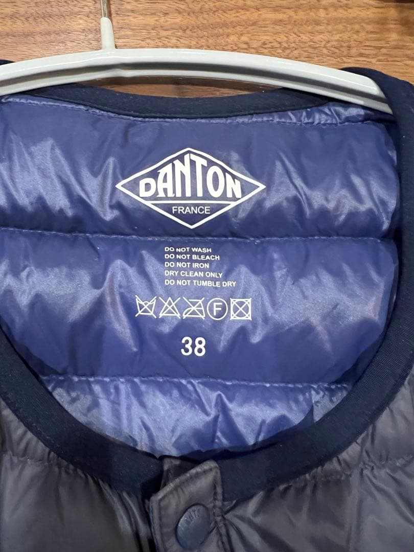 DANTON ネイビー ダウンベスト38