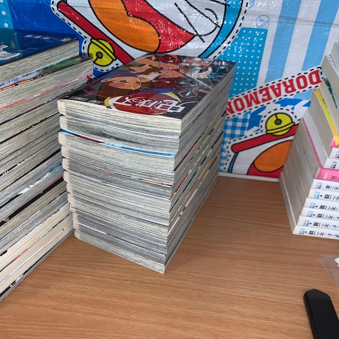 鬼滅の刃 全巻+オマケ　0巻+ノベル3冊セット