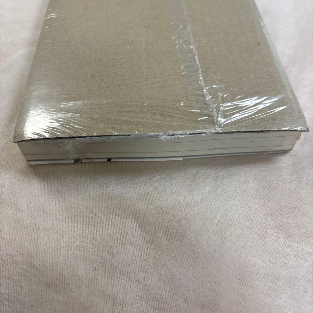 未開封　笠間しろう　コミック