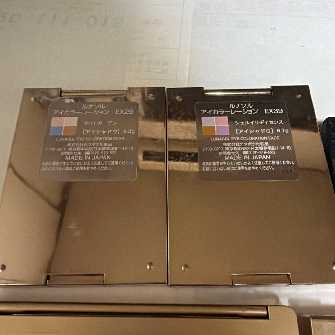 デパコスまとめ売りアイシャドウパレット5点セット