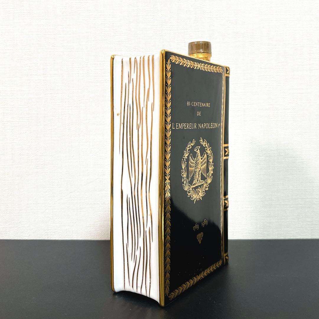 【未開封】カミュ ナポレオン ブック 黒陶器ボトル 700ml 40%
