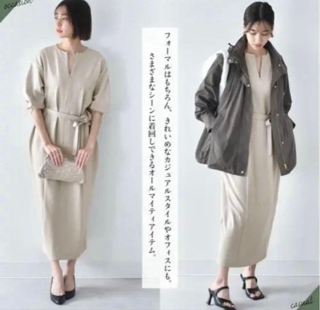 【美品】Pearls パールズ　マタニティ　授乳ワンピース