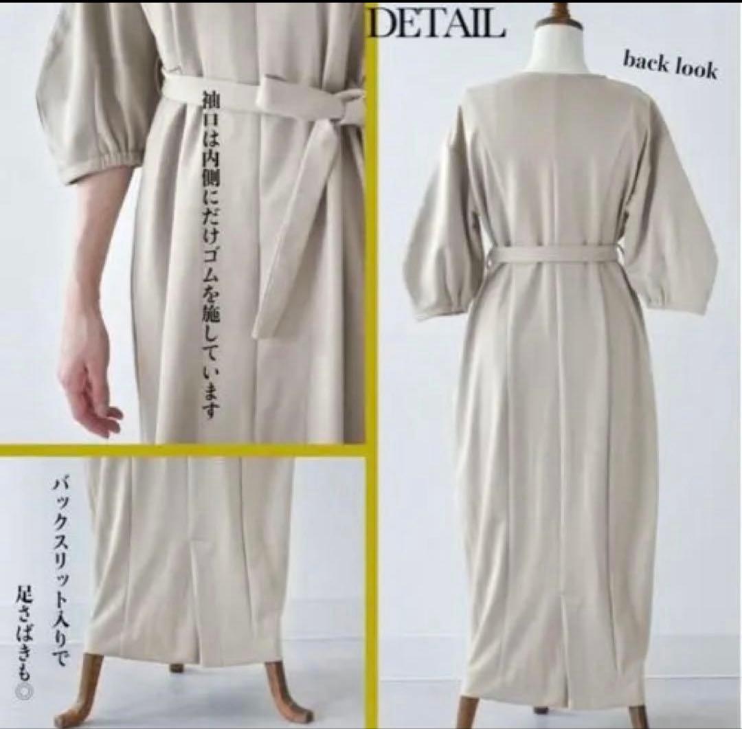【美品】Pearls パールズ　マタニティ　授乳ワンピース