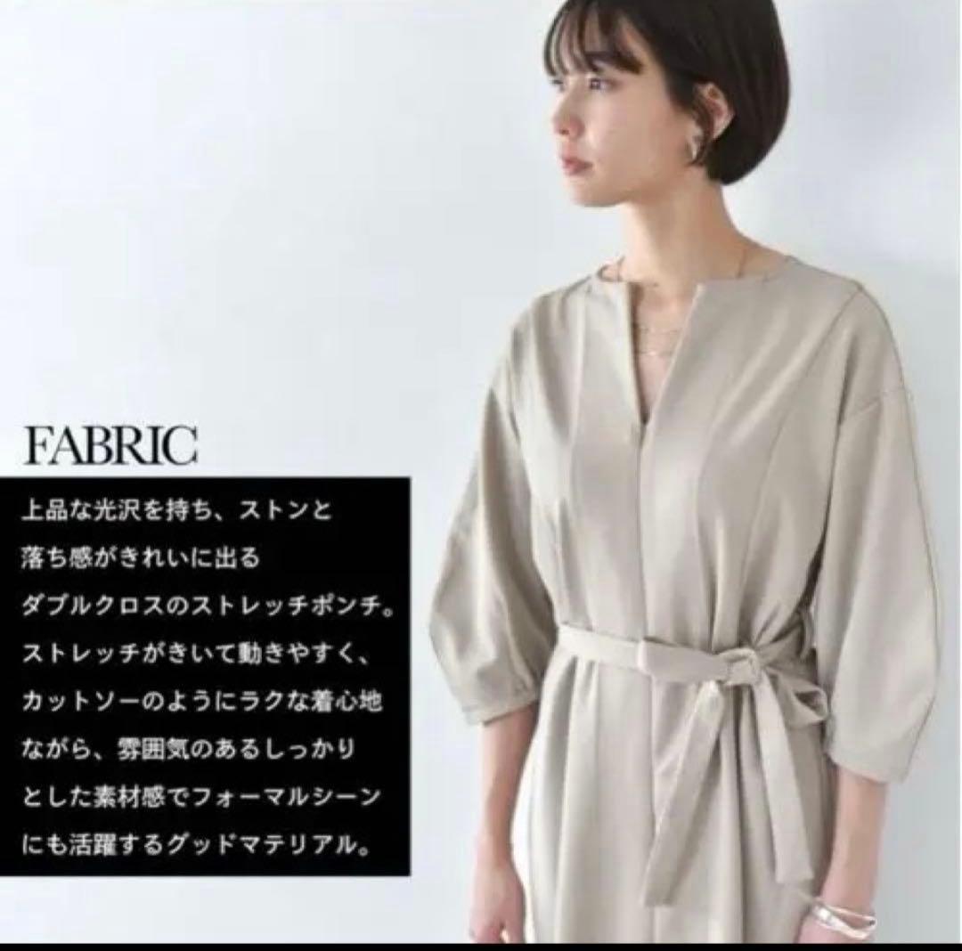【美品】Pearls パールズ　マタニティ　授乳ワンピース