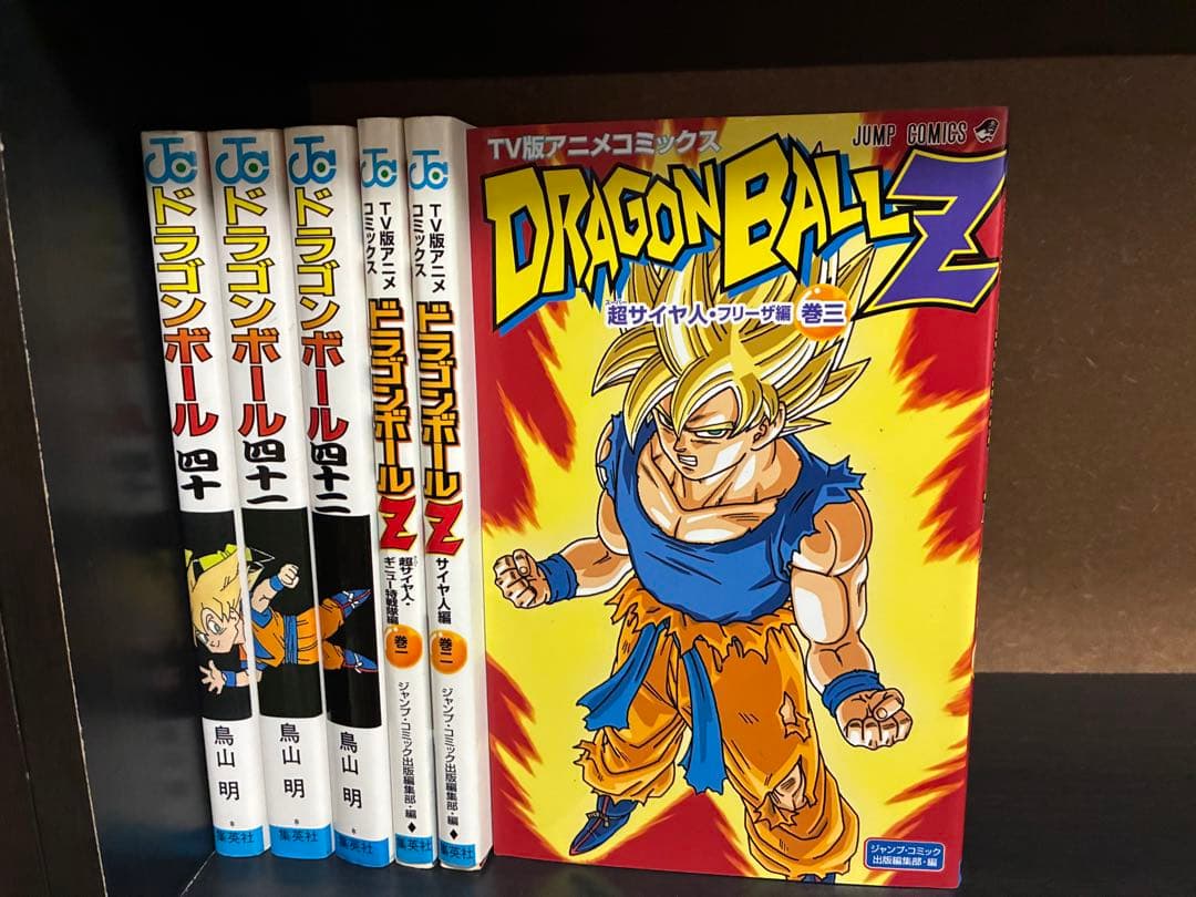 週末限定値引【美品】ドラゴンボール　DRAGON BALL　旧装版 全42巻