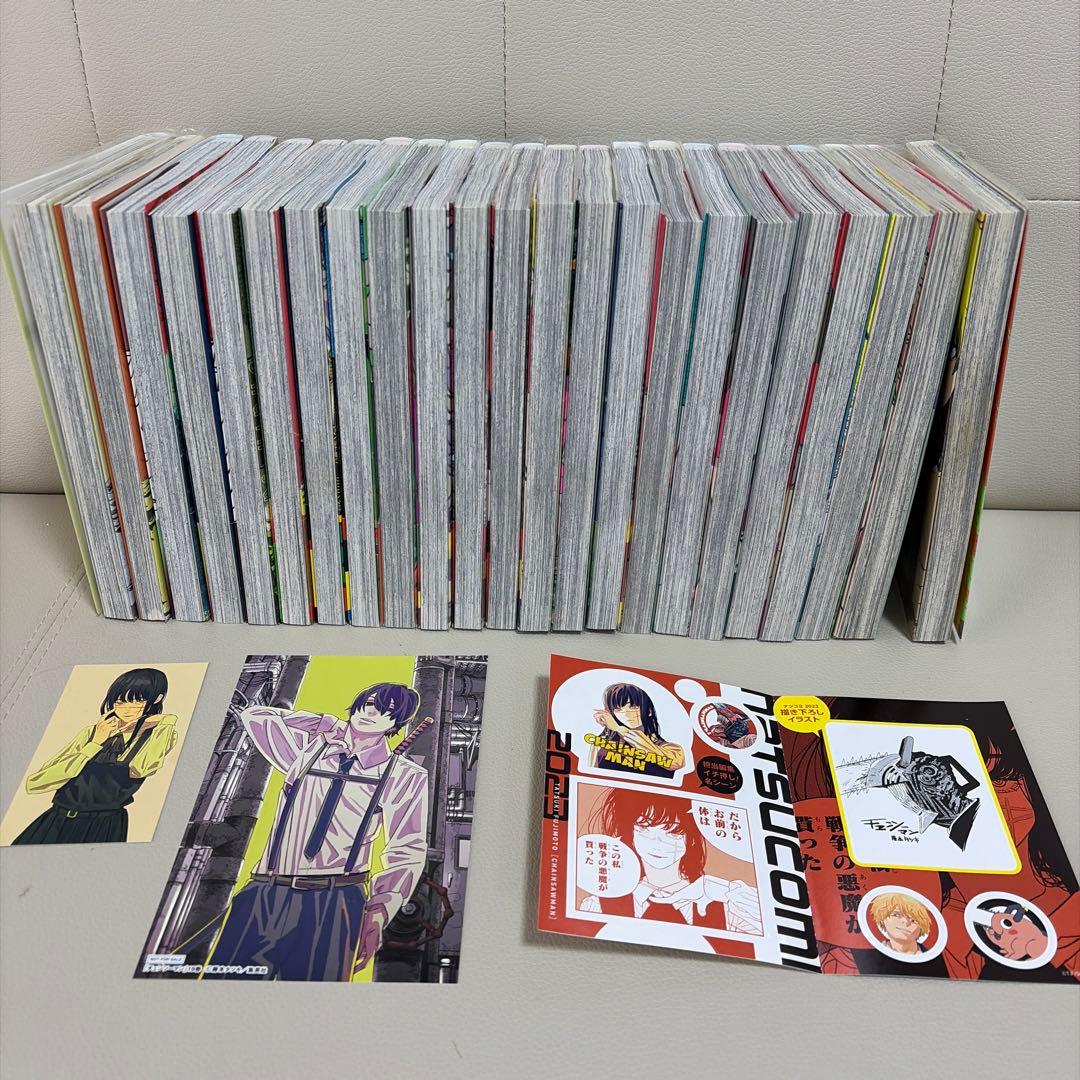 チェンソーマン 全巻セット 特典付き　短編集も