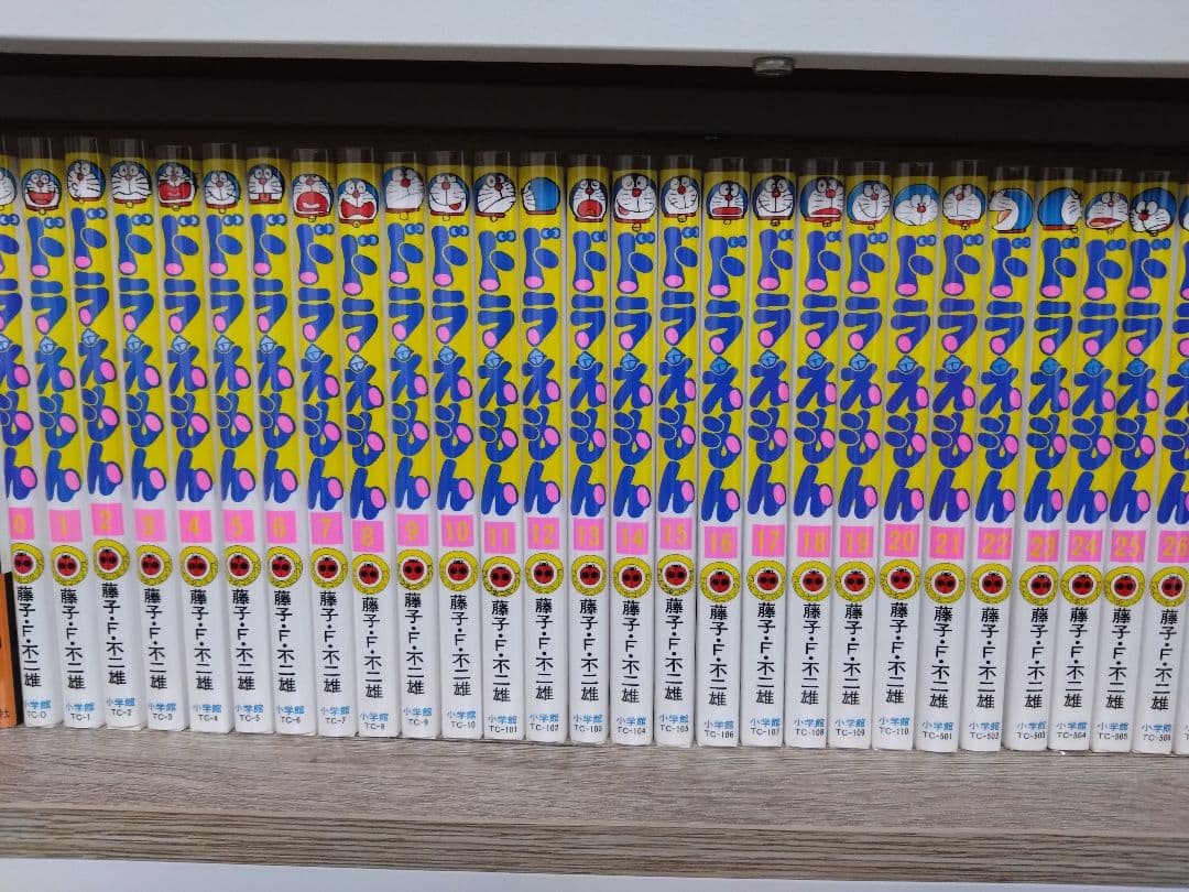 美品　ドラえもん　全巻　定価25520円
