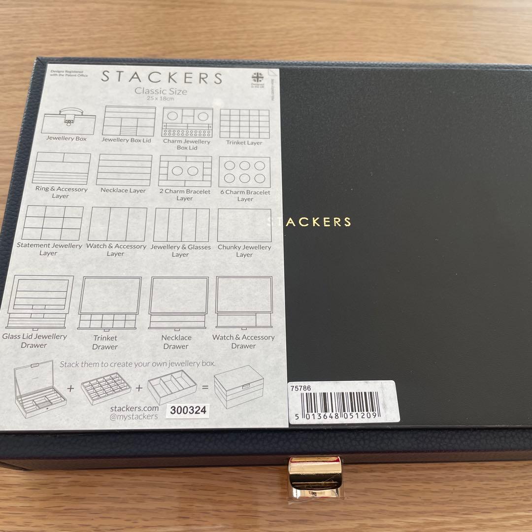 STACKERS ジュエリーボックス　スタッカーズ ネイビー