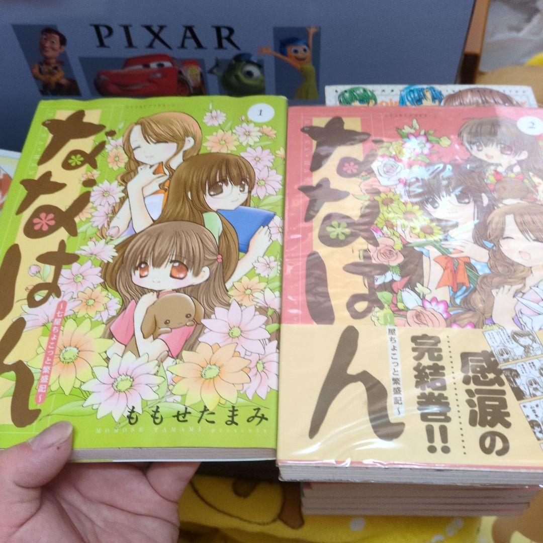 ももせたまみシリーズ総３４巻セット。