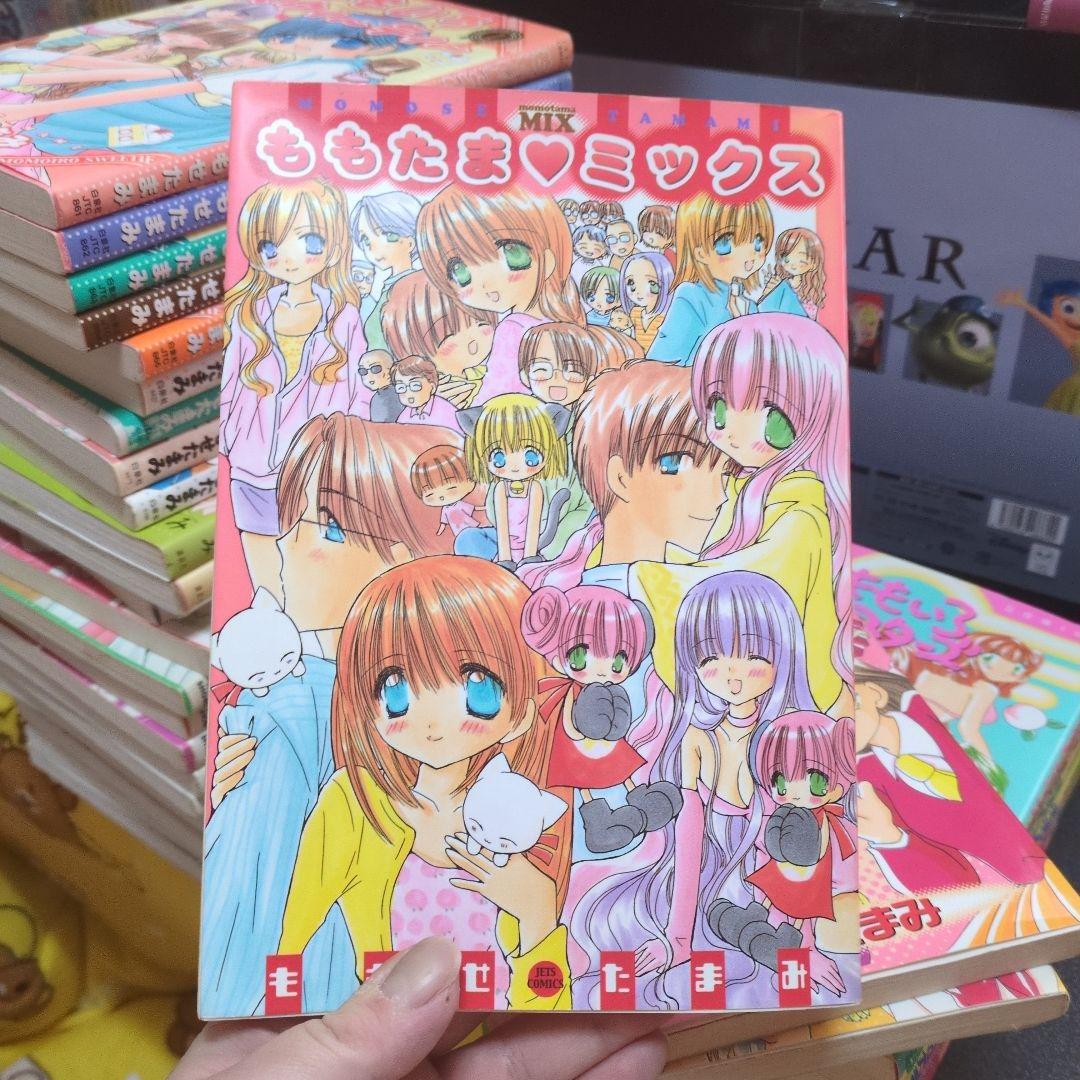 ももせたまみシリーズ総３４巻セット。