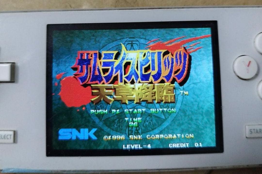 Dingoo A−320 ゲーム機　動作確認済み　中古