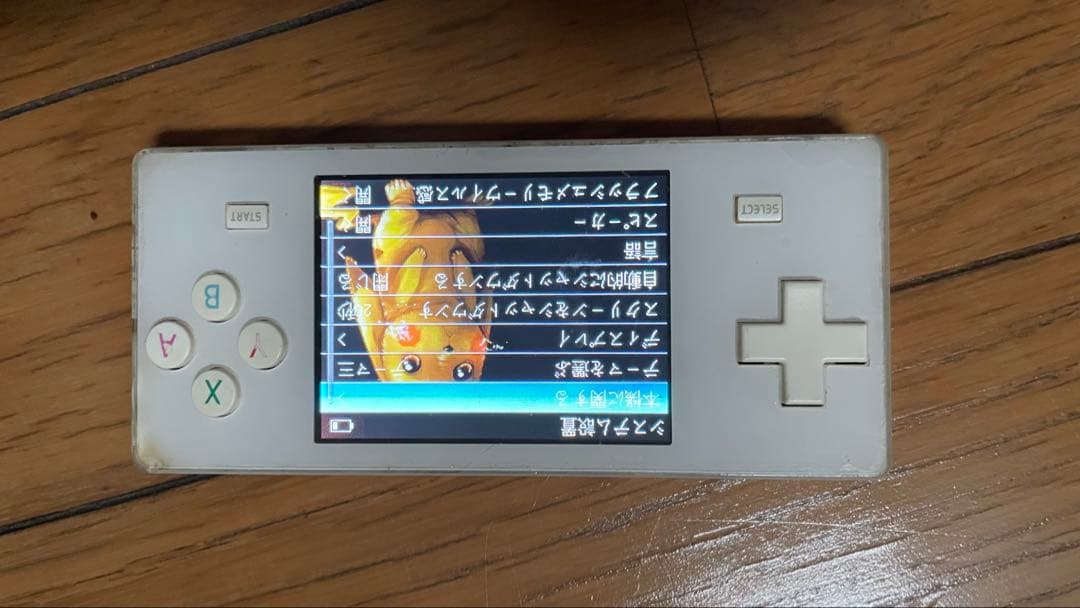 Dingoo A−320 ゲーム機　動作確認済み　中古