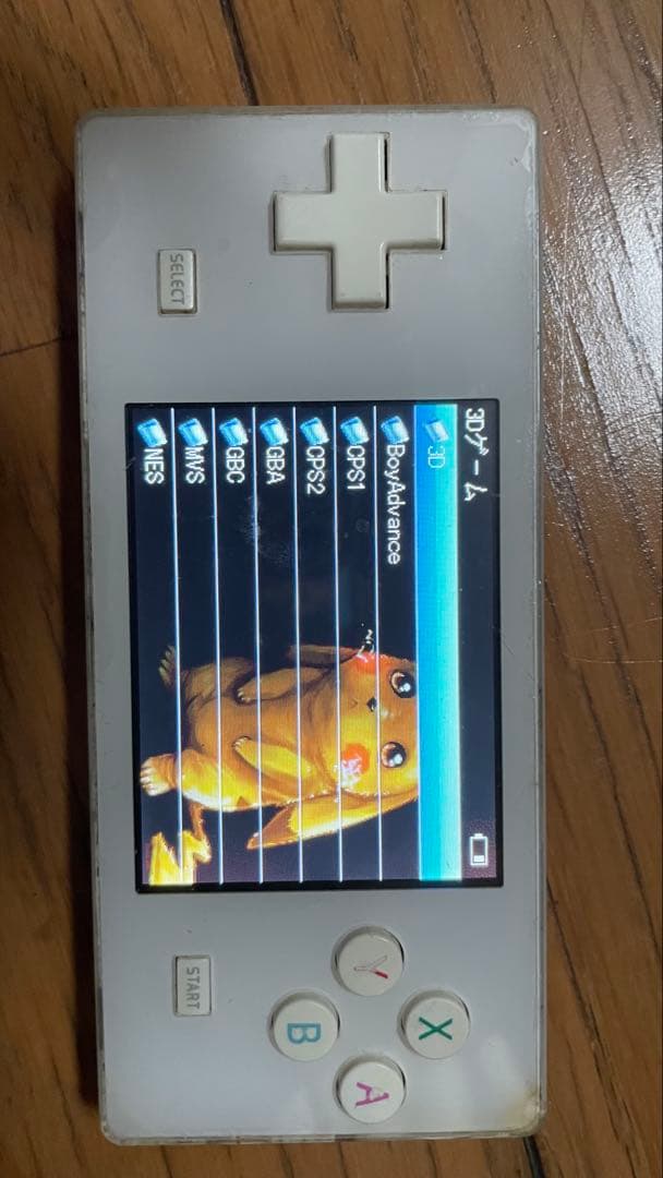 Dingoo A−320 ゲーム機　動作確認済み　中古